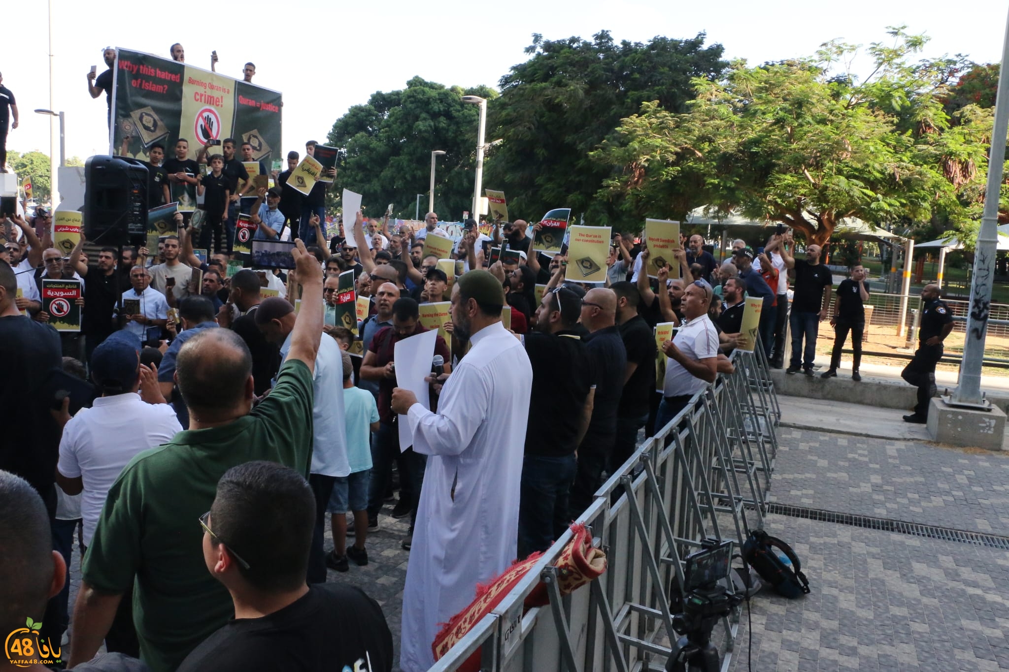 WhatsApp Image 2023-07-03 at 5.46.54 PM (1).jpeg